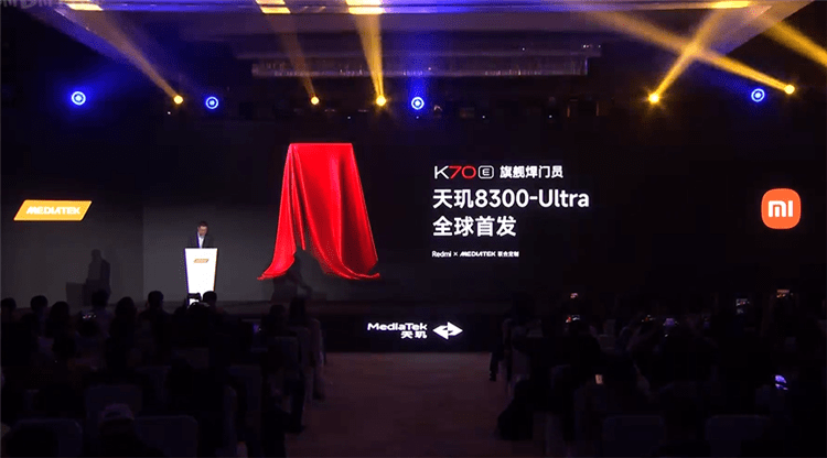 卢伟冰站台！Redmi K70E首发天玑8300 Ultra，支持生成式AI同级无对手