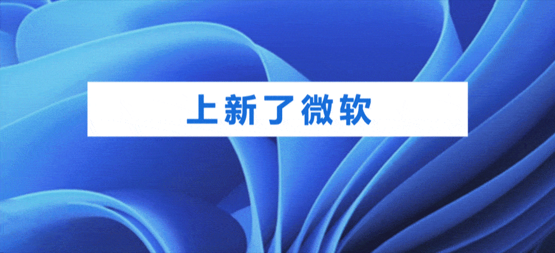 Azure AI 基础设施强势升级!进一步扩展人工智能能力