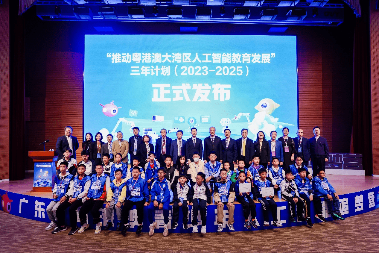 数字技术服务教育:游戏科技助力人工智能教育普及落实