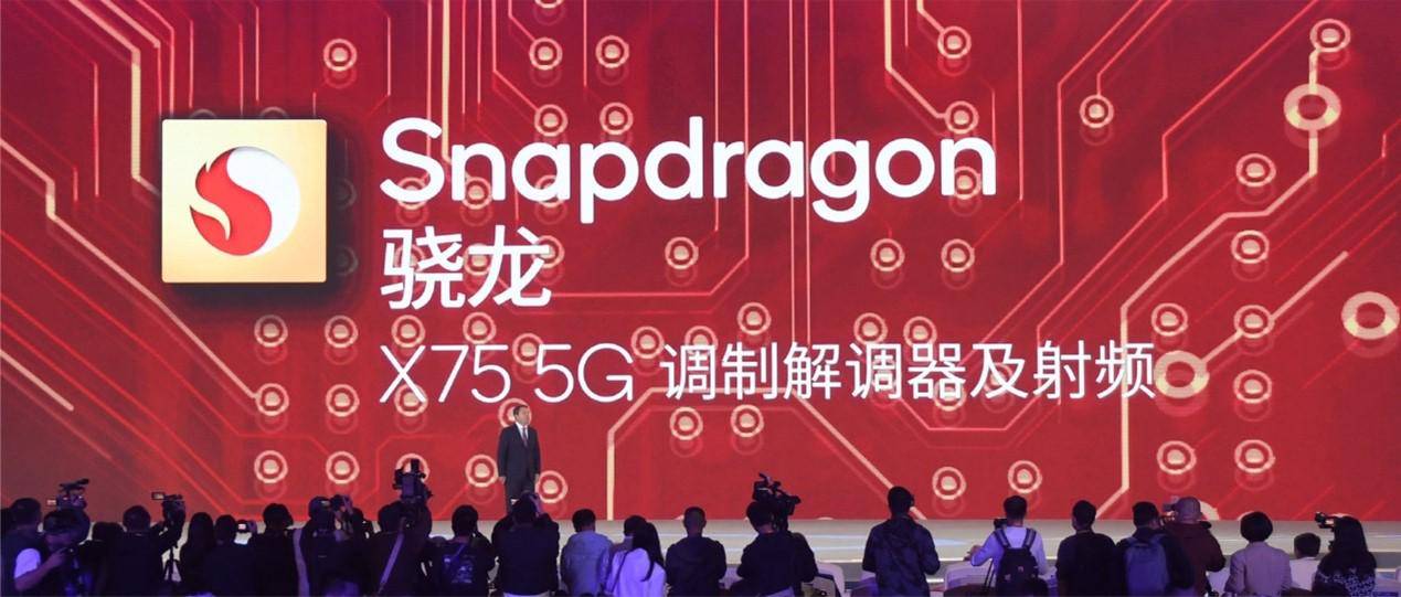 高通驱动5G标准进一步发展:从万兆连接、物联网到卫星通讯,迈向更快、更广、更高水平