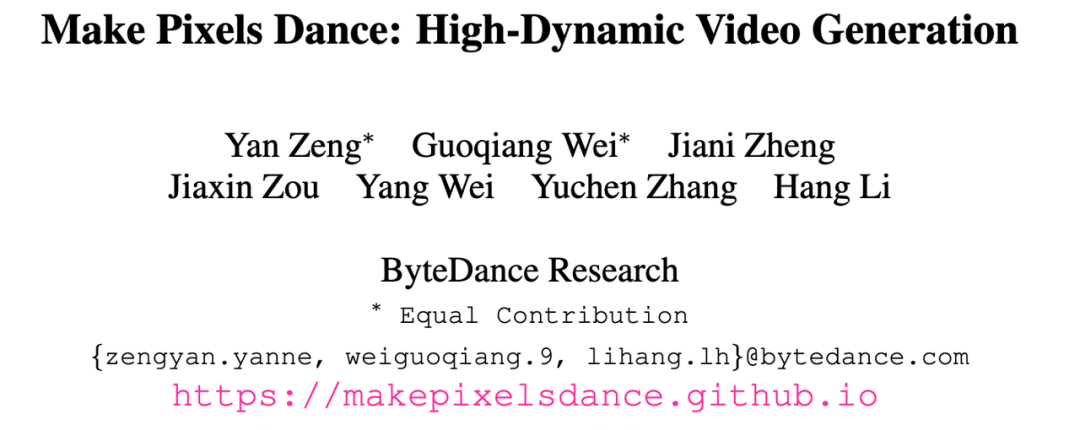 视频生成新突破：PixelDance，轻松呈现复杂动作与炫酷特效
