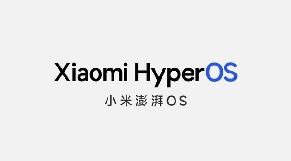 小米社区最新通告:小米平板5 Pro等机型即将迎来澎湃OS更新