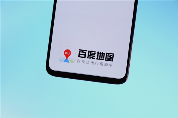 覆盖率达百分百!百度地图成功整合全国高速服务区充电桩信息