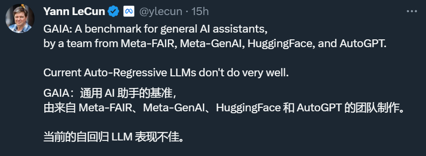 人类考92分的题,GPT-4只能考15分:测试一升级,大模型全都现原形了