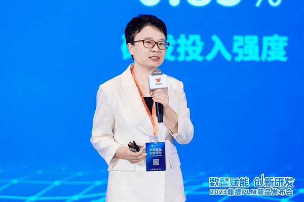 鼎捷软件副总裁谢丽霞:拥抱AI时代,赋能企业研发创新