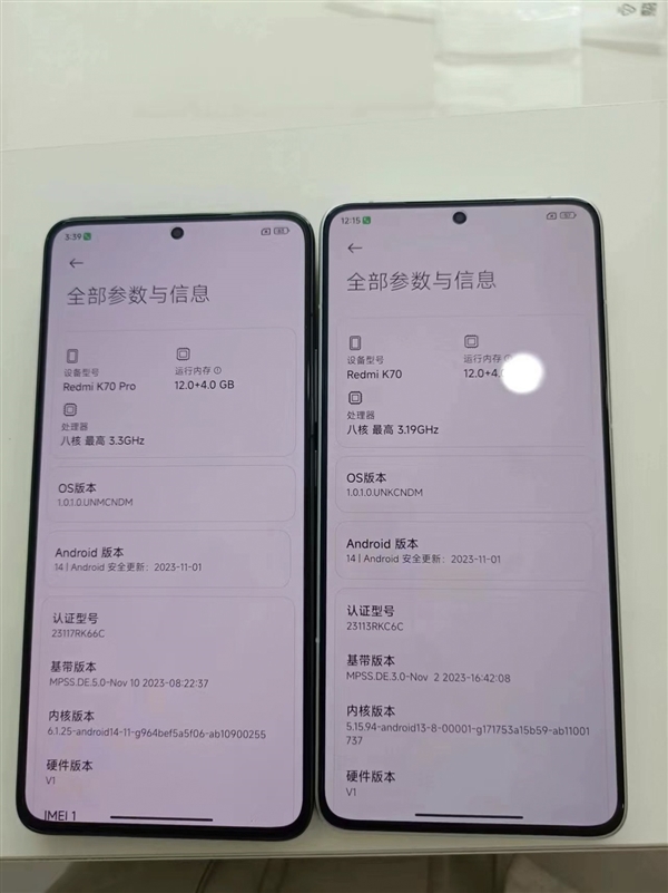电池技术再升级!Redmi K70系列快充功能抢先曝光