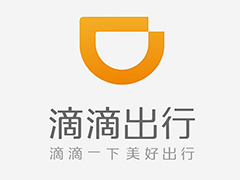滴滴:目前司机账号及提现功能一切正常,相关奖励会尽快陆续恢复和补发