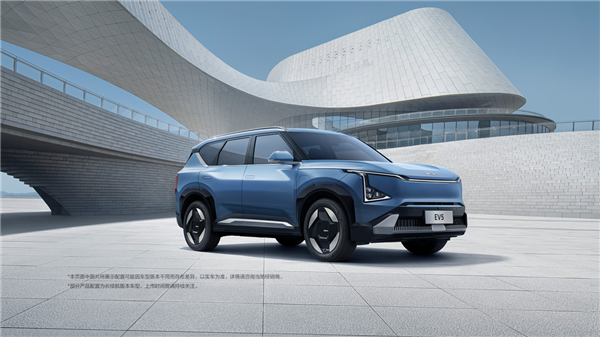 盐城起亚工厂下线:EV5新能源SUV引领未来出行趋势