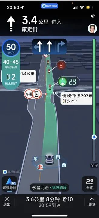 高德地图升级智能信号灯服务:真实世界红绿灯倒计时读秒,实时计算绿波车速