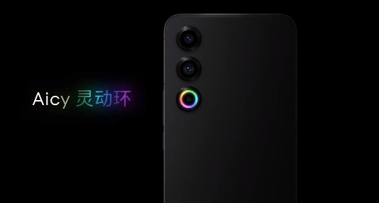 魅族21系列揭秘Aicy灵动环灯效,AI大模型展现巨大实力