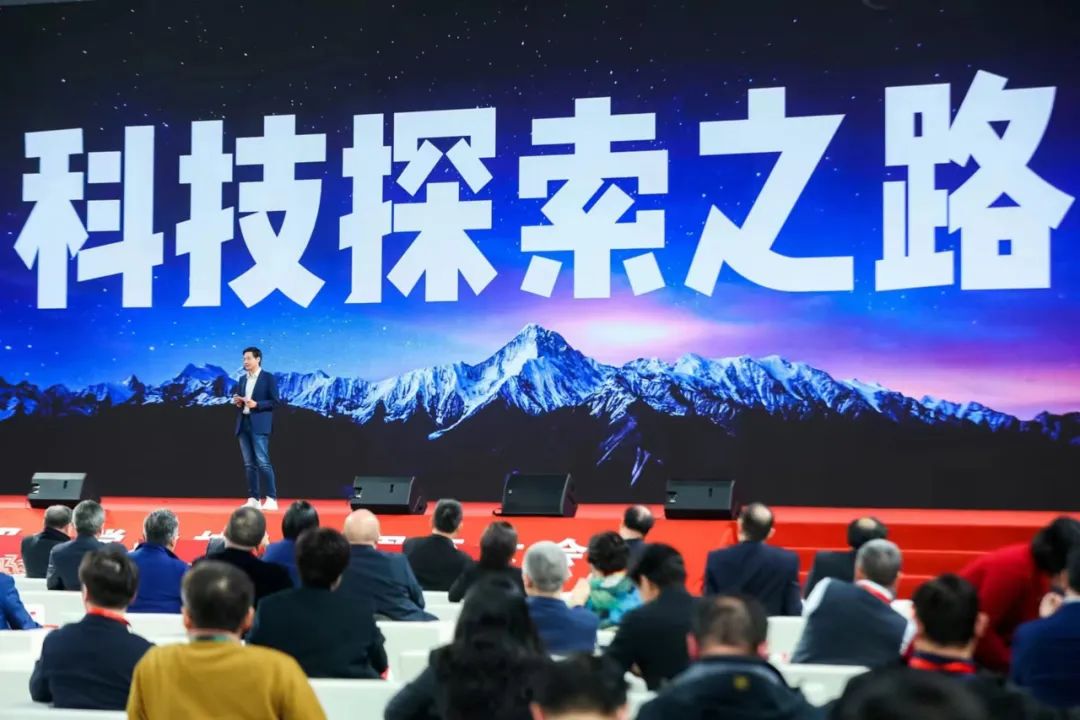 雷军回应小米缺乏核心技术指责:小米5G标准专利位居全球前十