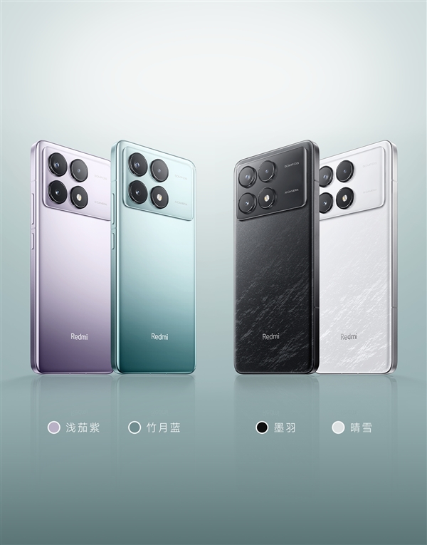 Redmi十周年庆典:K70系列全球发布,惊艳登场10款全新产品!