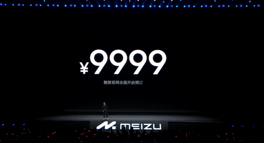 9999 元,星纪魅族旗舰 AR 眼镜 MYVU Discovery 发布