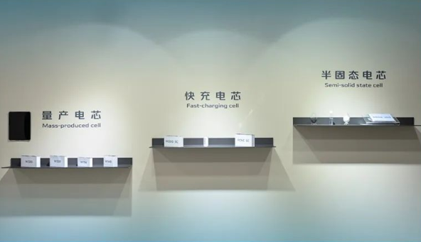 长安汽车:正开展新型电池的原型电芯设计,预计能量密度将突破 1300-1500Wh/kg