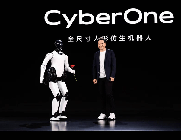 中国人形机器人技术专利数量领先全球，成为行业领头羊