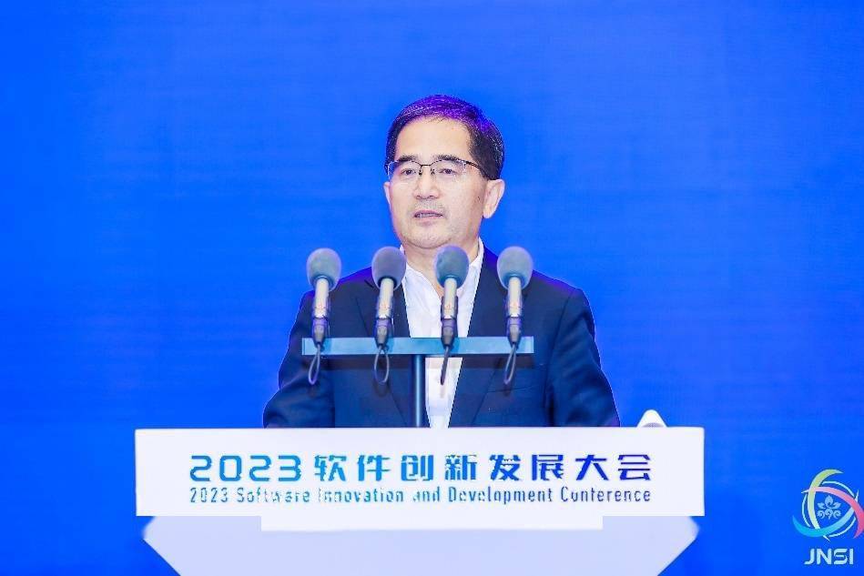 开源开放,AI驱动国产软件创新发展——浪潮王兴山的见解