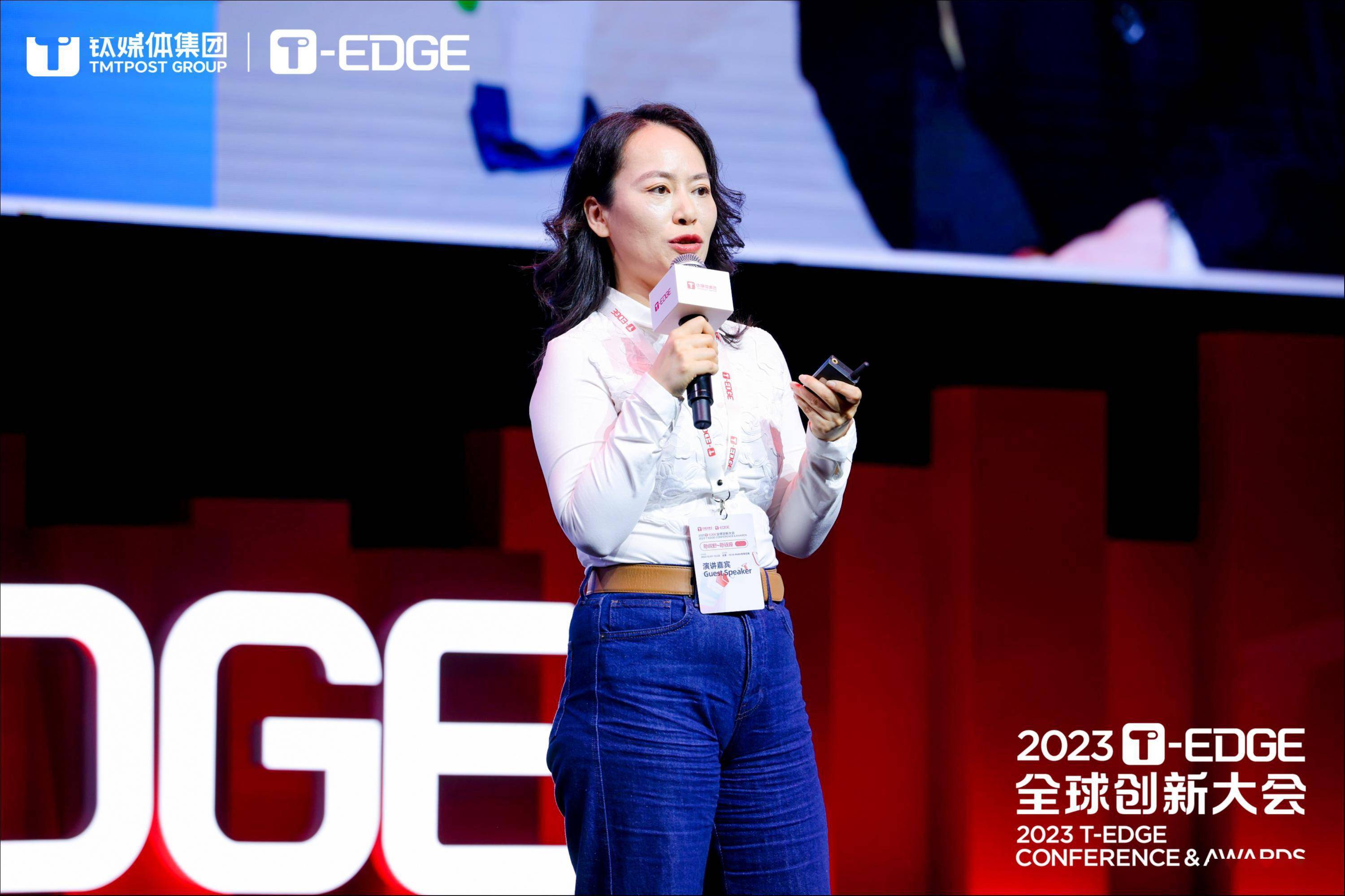 Ostloong Innovations AG CEO高爱平:AR和AI技术双管齐下,让滑雪眼镜变得更智能化? | 钛媒体 2023T-EDGE