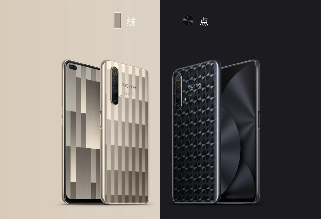 realme 再迎“大师”合作,导演陆川成为首位真我影像大师