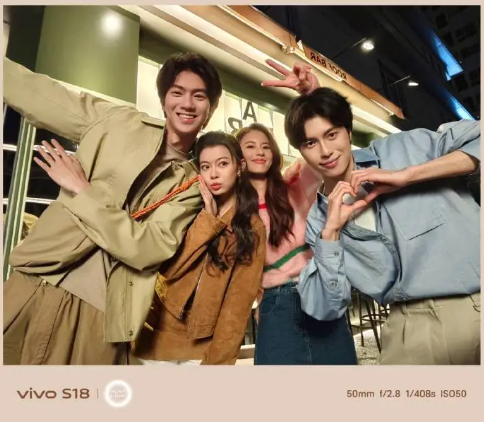 vivo S18系列手机：揭秘配置亮点与摄影魅力