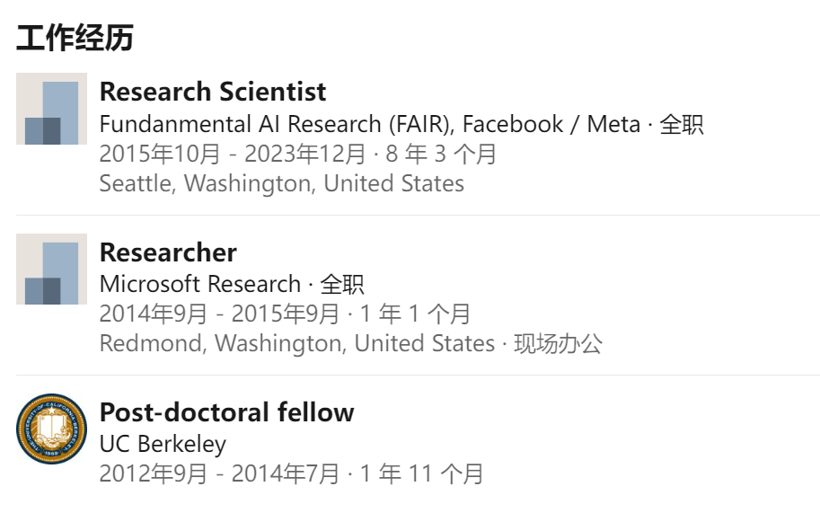 R-CNN作者Ross Girshick离职，何恺明、谢赛宁回归学界，Meta CV走出了多少大神