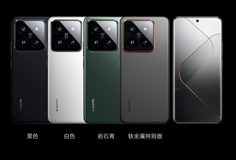 小米高管宣布:小米 14 Pro 钛金属版机型正处于补货阶段,门店不得加价或强制捆绑增值服务