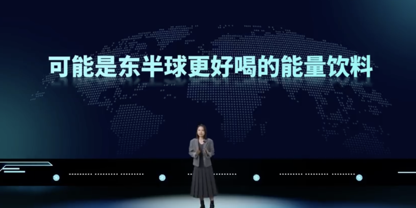 黑鲨竞技能量水推出“冰爽柠檬茶”口味,声称是东半球最好喝的能量饮料,每瓶仅售6元