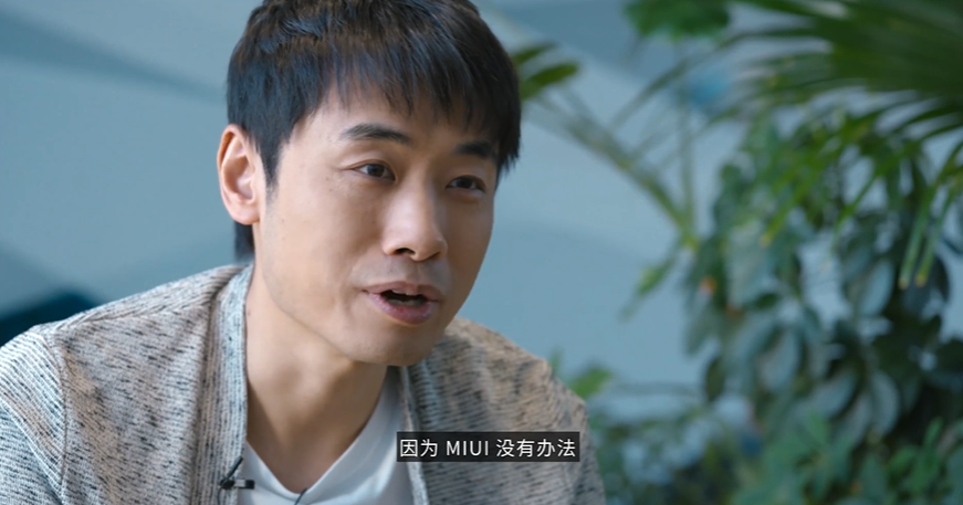 小米金凡:澎湃 OS 的连接能力最强,没有之一
