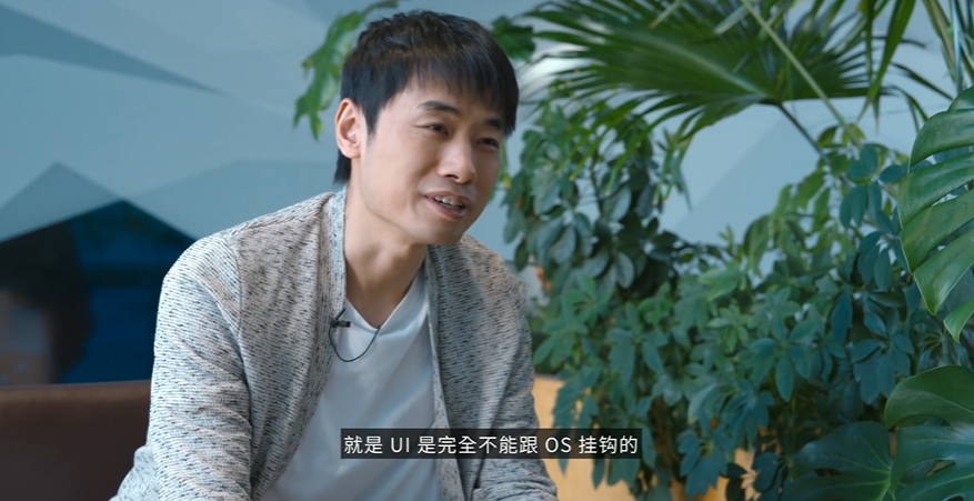 小米金凡:澎湃 OS 的连接能力最强,没有之一