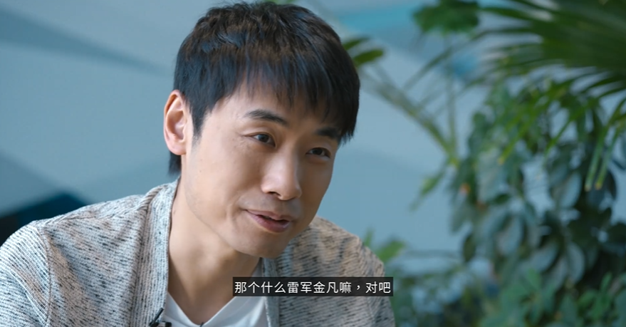 小米金凡:澎湃 OS 的连接能力最强,没有之一
