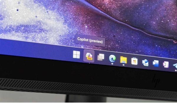 微软即将发布具有突破性的人工智能集成Windows操作系统：代号为'Hudson Valley'