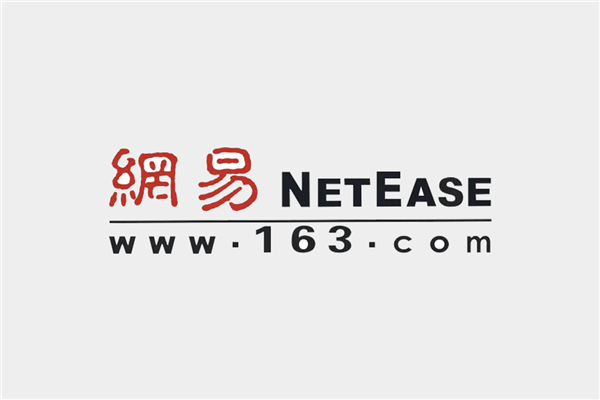 网易反超美团,成中国市值第四大互联网公司