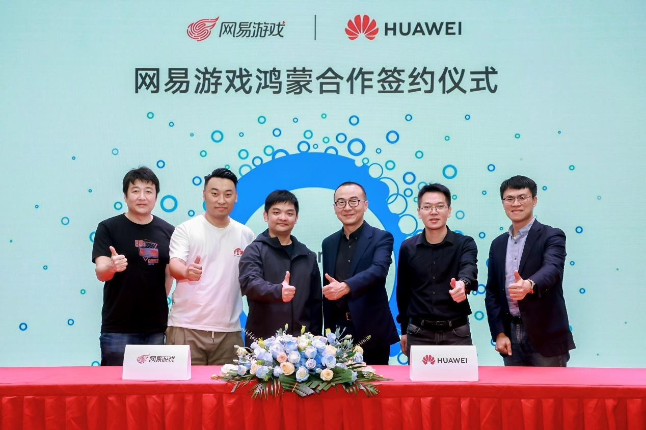 华为宣布鸿蒙原生应用全面启动,鸿蒙生态设备数量已超过 7 亿台