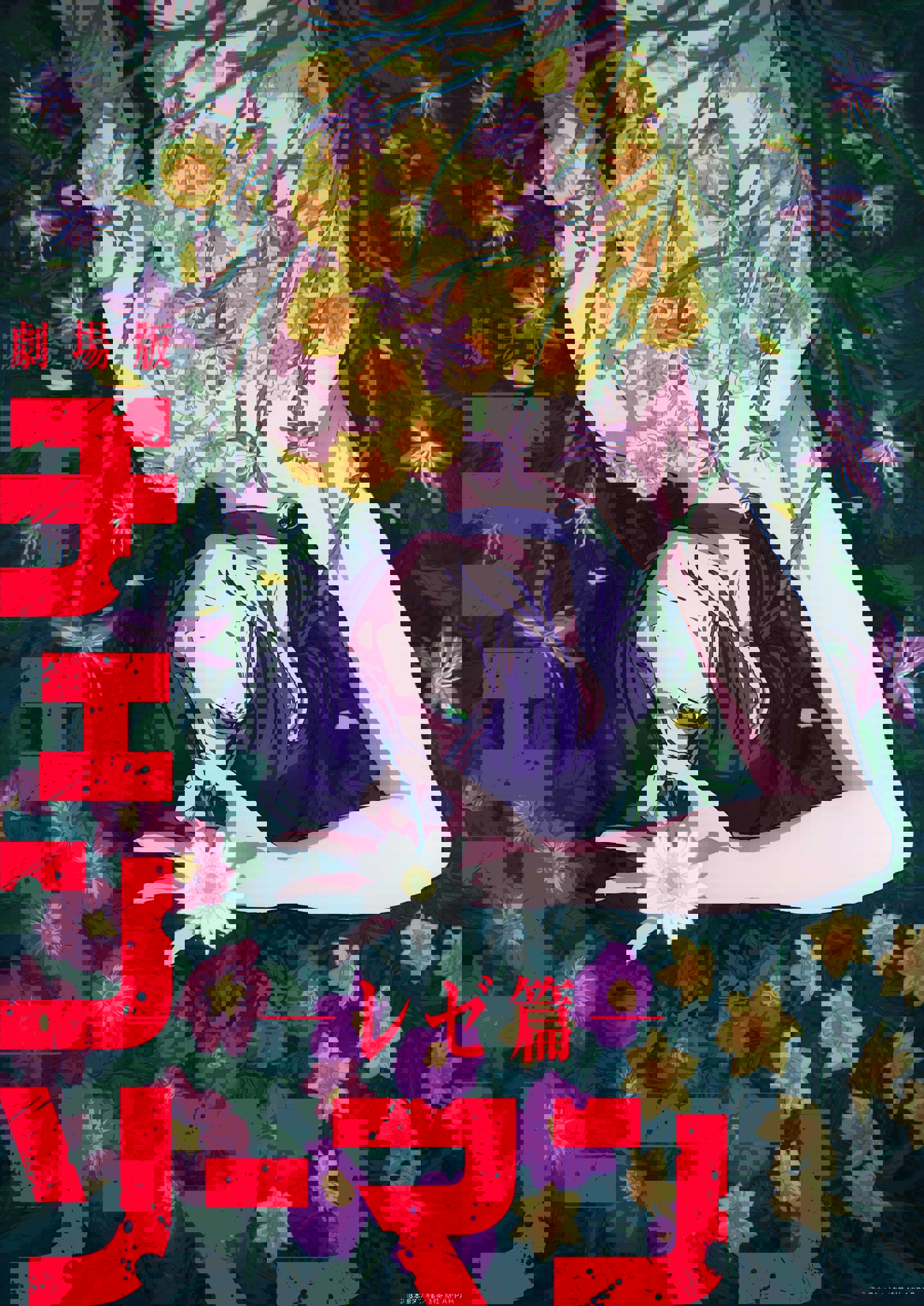 Mappa工作室确认制作动画电影《电锯人:蕾塞篇》
