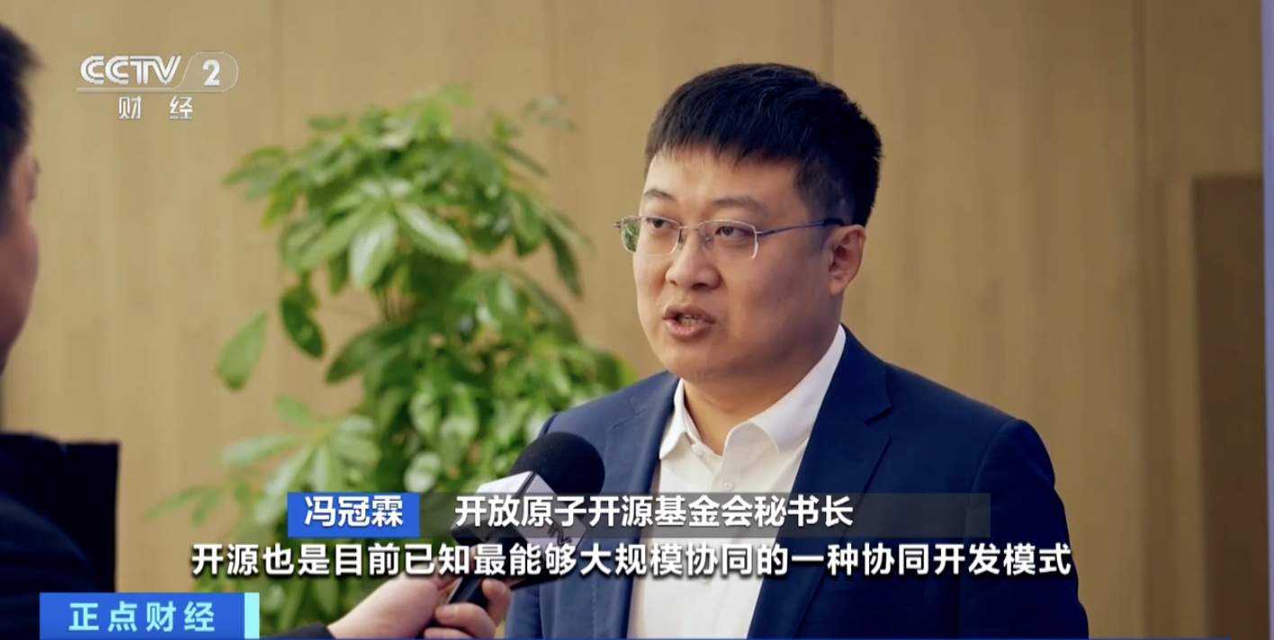 我国开源软件开发者数量超过800万,全球排名第二