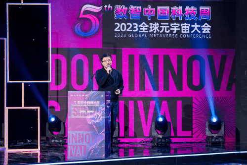 李未可创始人茹忆:AI Agent和AR正在共同迎来双向发展