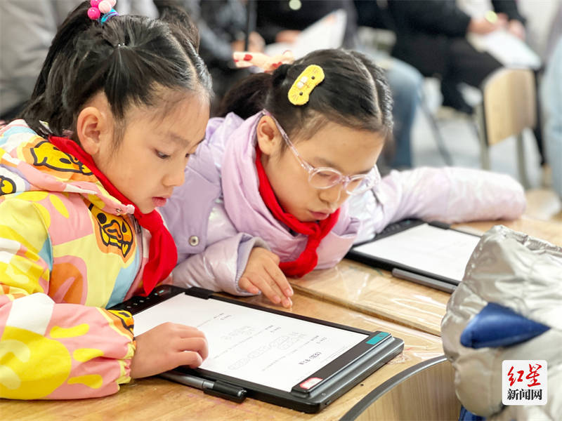 AI赋能 让教学更“智慧”！成都这场主题研讨活动举行