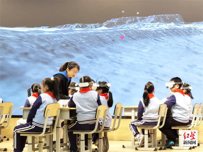 AI赋能 让教学更“智慧”!成都这场主题研讨活动举行