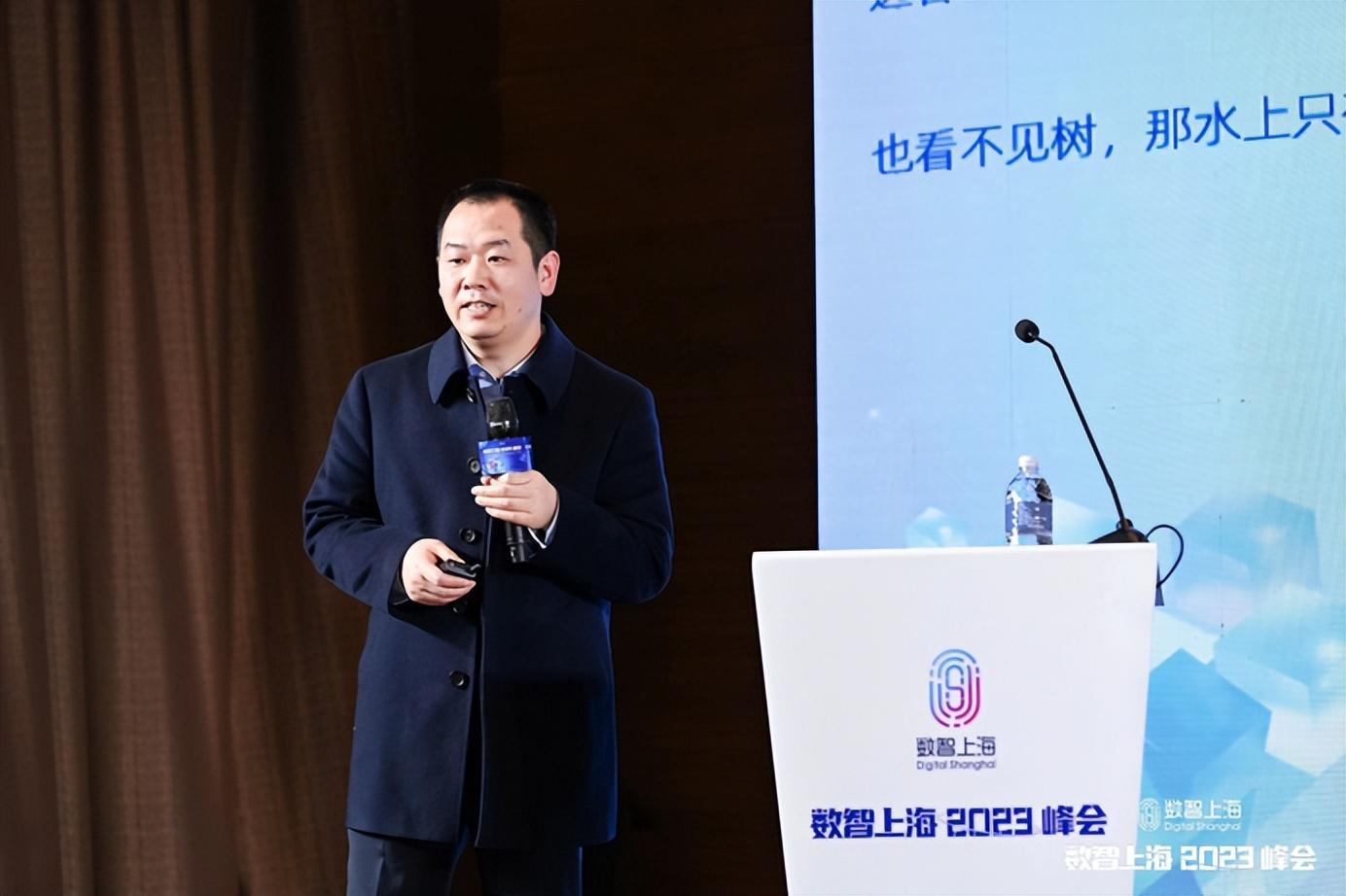 “数智说”工业智能化论坛成功举办