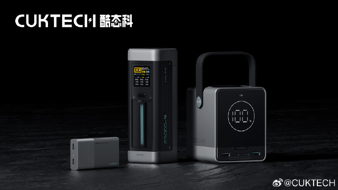 小米 ZMI 被紫米 zime 提起诉讼并“索赔巨大”,酷态科负责人发声