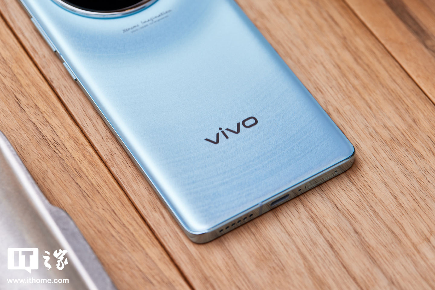 vivo 胡柏山:MR 和人形机器人领域是公司未来最重要的科技投资领域
