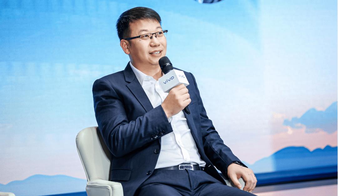 通讯Plus·业界|vivo执行副总裁胡柏山：vivo将切入人形机器人和MR赛道
