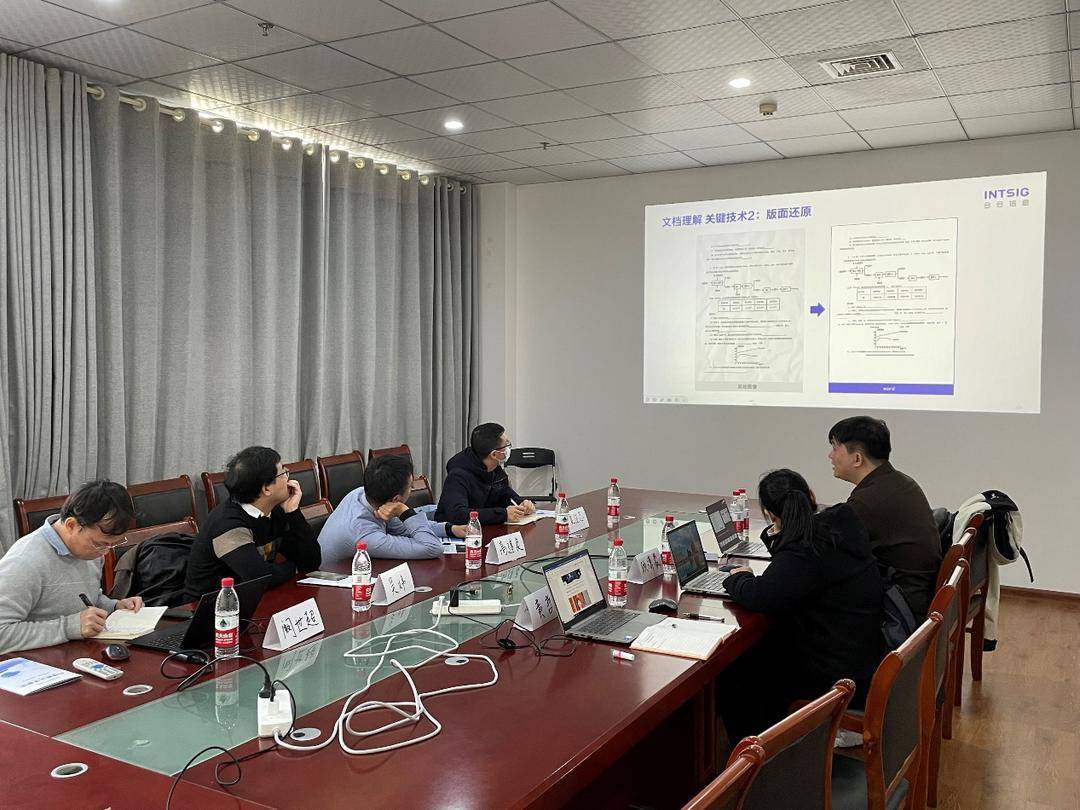 合合信息与中南大学计算机学院合作,共同研究AI人才培养问题