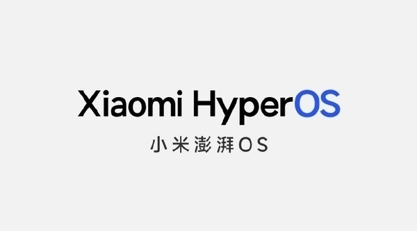 小米平板6和6 Pro首次内测澎湃OS正式版本,开创多任务系统的未来