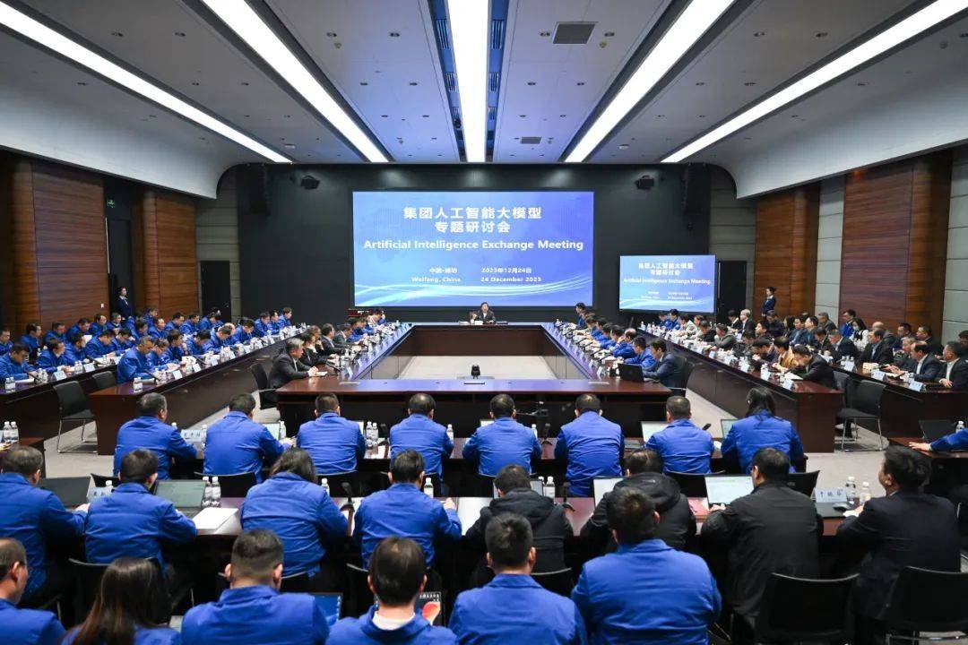 谭旭光:装备制造要插上人工智能的翅膀,实现进化升级!