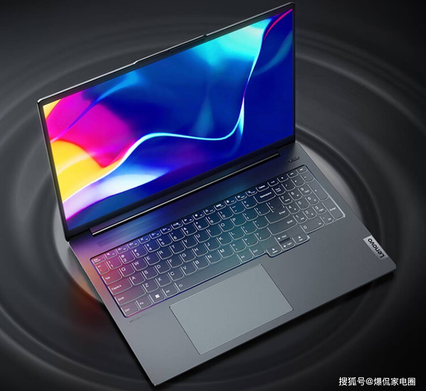 小新Pro16 2024将推出联想首秀的