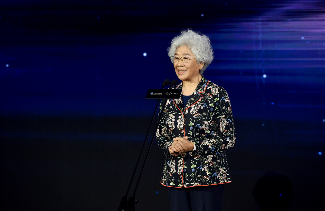 5年资助248位青年科学家，2023年“科学探索奖”颁奖典礼举行