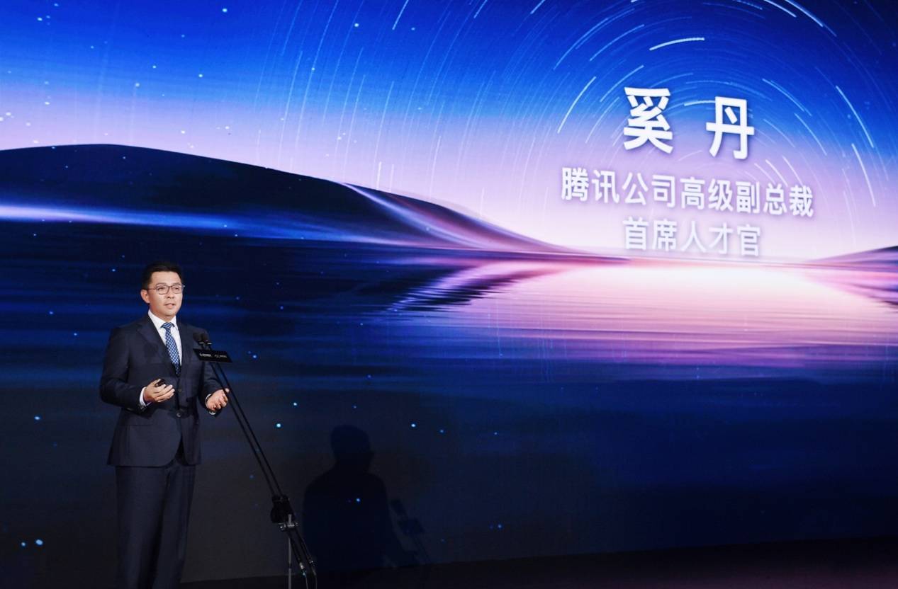 5年资助248位青年科学家，2023年“科学探索奖”颁奖典礼举行
