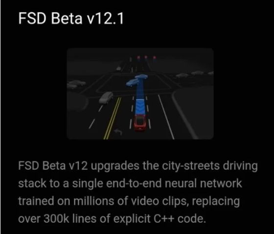 特斯拉发布震撼人心的内测版FSD v12.1,技术突破引人注目