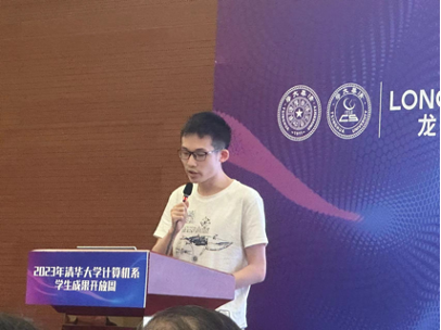 击败扩散模型，清华朱军团队基于薛定谔桥的新语音合成系统来了
