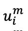 NeurIPS23｜视觉 「读脑术」：从大脑活动中重建你眼中的世界